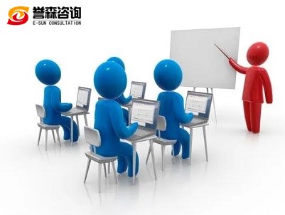 新員工體系培訓(xùn)